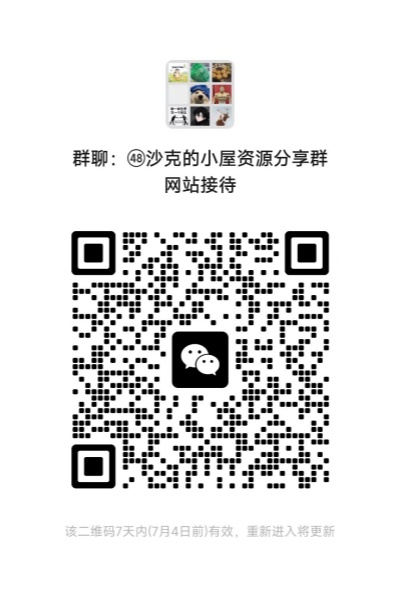 微信图片_20260627130733_334_14.jpg