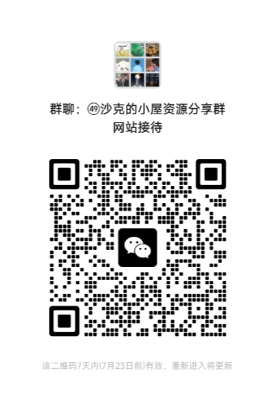 微信图片_20260716065438_640_11_副本.jpg