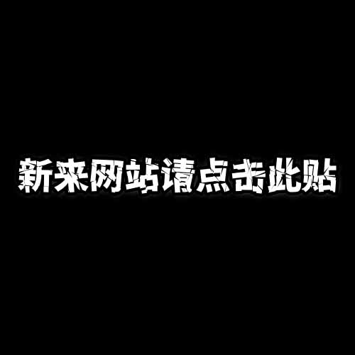 详细阅读:首次来游戏站请点击本帖+密码问题解决 首次来游戏站请点击本帖+密码问题解决
