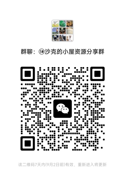 微信图片_20260826090511_724_11_副本.jpg