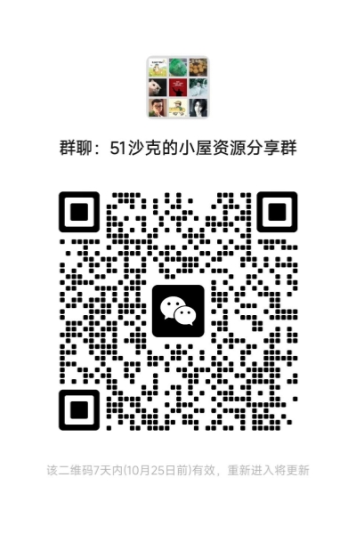 微信图片_20261018234042_618_14.jpg